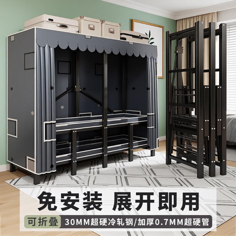 免安装折叠衣柜家用卧室简易布衣柜结实耐用出租房用衣橱收纳柜