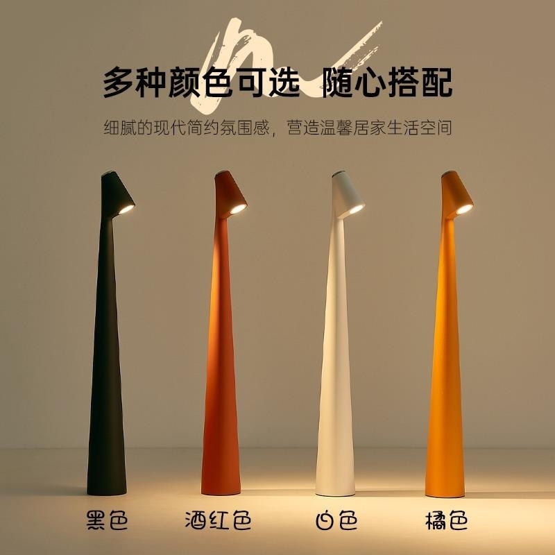 高脚台灯儿童护眼酒吧卧室床头装饰礼品灯氛围灯客厅高颜值轻奢