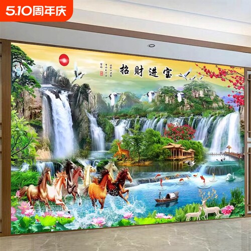 山水墙纸自粘装饰画|万人加购
