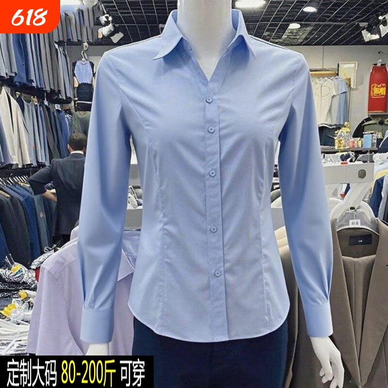 春秋季v领蓝色衬衫女长袖修身大码职业正装工作服白衬衣白色纯色