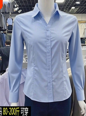 春秋季v领蓝色衬衫女长袖修身大码职业正装工作服白衬衣白色纯色