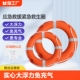 实心救生圈大浮力免充气ccs专业认证成人船用应急防汛塑料游泳