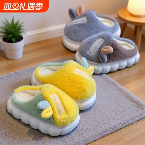 冬季儿童棉拖鞋大中宝宝防滑软底可爱保暖亲子男女孩拖鞋室内兔子