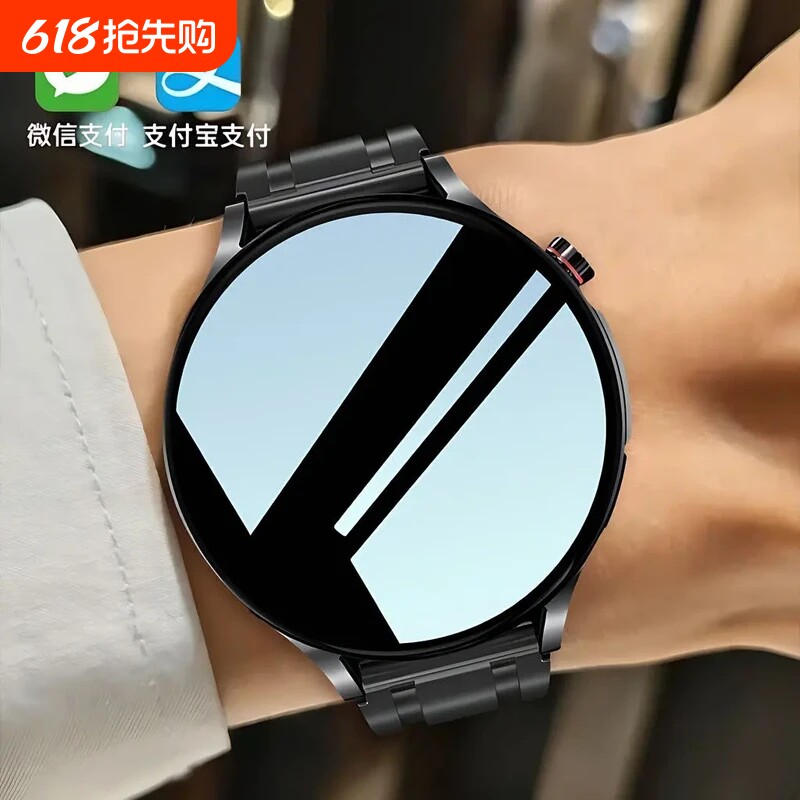 新品适用Huawei华为鸿蒙手机2025年新款WatchGT8多