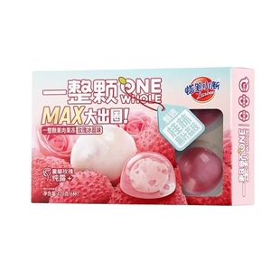 蜡笔小新一整颗果肉果冻玫瑰冰荔味 1盒 420g