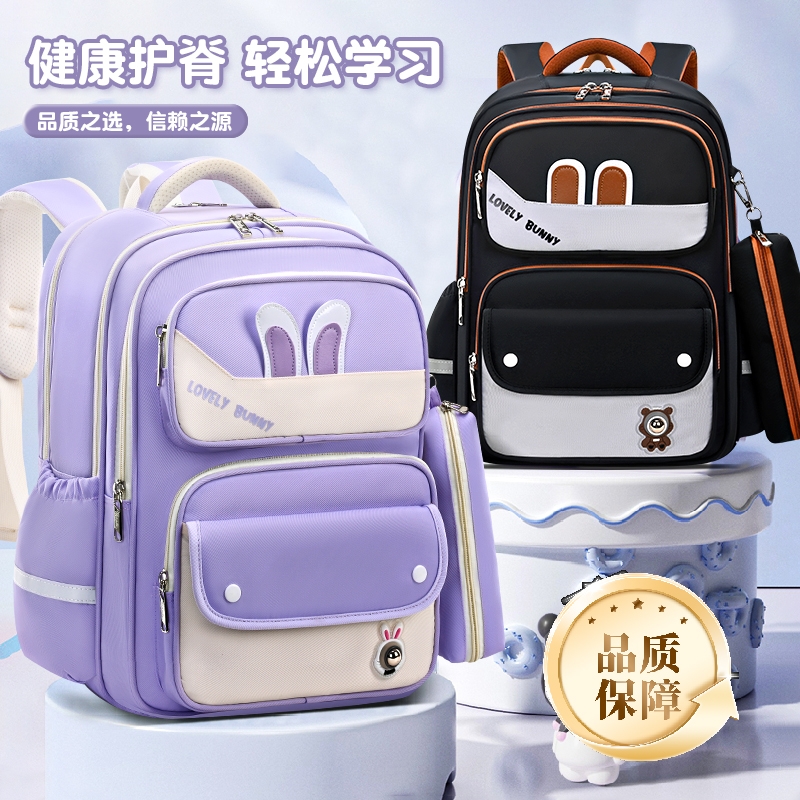 2025新款小学生书包笔袋1-3-6年级男女孩轻便可爱韩版三四层大容量儿童双肩包护脊减重多层