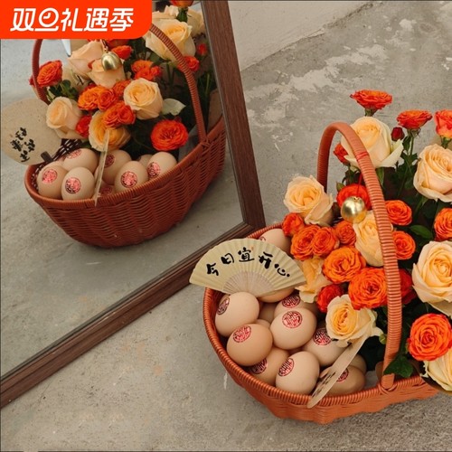 月子鸡蛋手工藤编水果篮花篮买菜篮子购物篮编菜蓝子材料包探亲礼