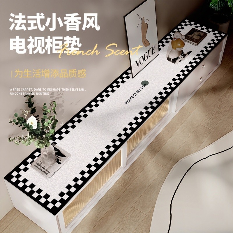 简约电视柜桌垫轻奢高级感餐边柜盖布鞋柜台面保护垫玄关桌面垫子,居家布艺,桌布,淘宝优惠券,粉丝福利购,淘宝优惠卷