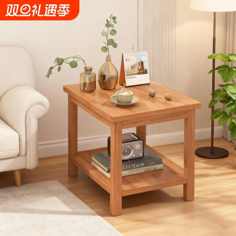 实木茶几小户型沙发边几现代简约边桌小茶几台面置物架角几小桌子