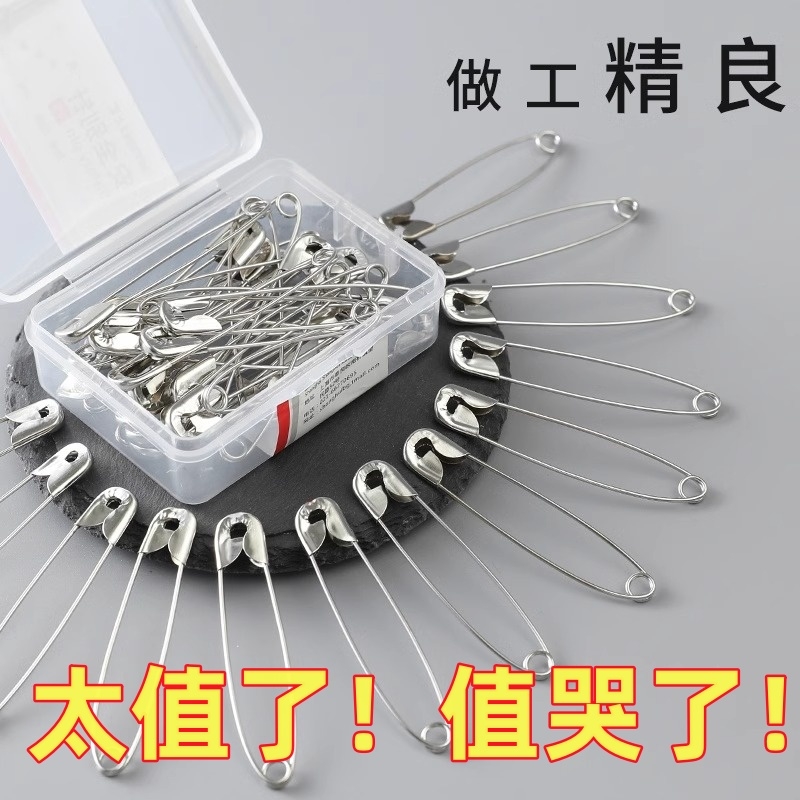 老式别针曲别针回形针办公用品文具扣针回型针固定针回行针收纳盒