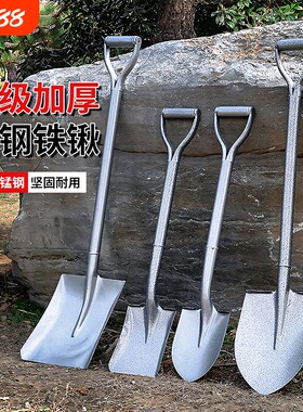 锰钢铁锹户外铲子兵工铲挖沙