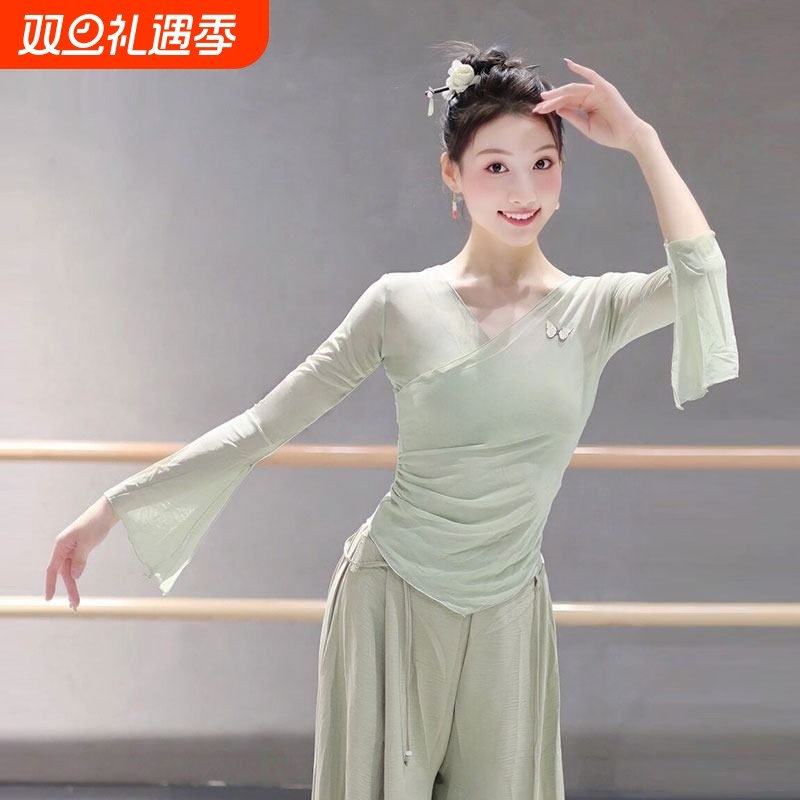古典舞身韵蝴蝶纱衣班服艺考练功服中国民族舞蹈服装喇叭袖上衣女