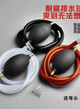 茶盘排水管带吸水球茶桌茶台下水软管防冻管茶几泡茶功夫茶具配件