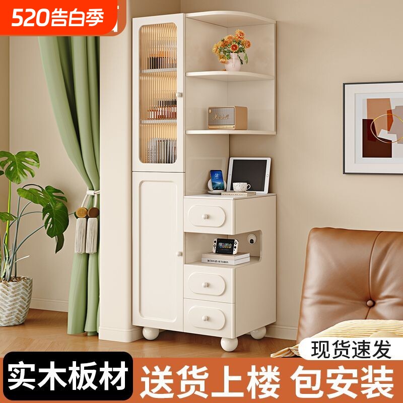 实木床头柜家用卧室床边柜窄柜储物柜高柜小户型夹缝收纳柜置物