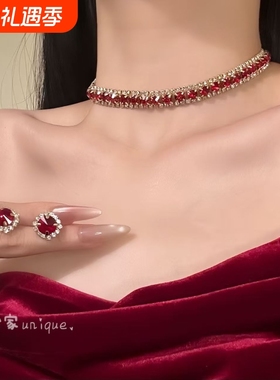 【醉人朱樱】爆闪红色项链精致高级感锁骨链耳钉套装晚宴配饰项链