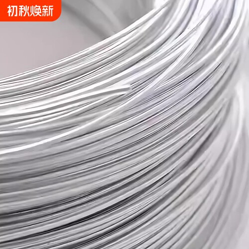 钩针服装过塑帽檐定型耳朵帽子包胶铁丝星黛露手工毛线支架编织