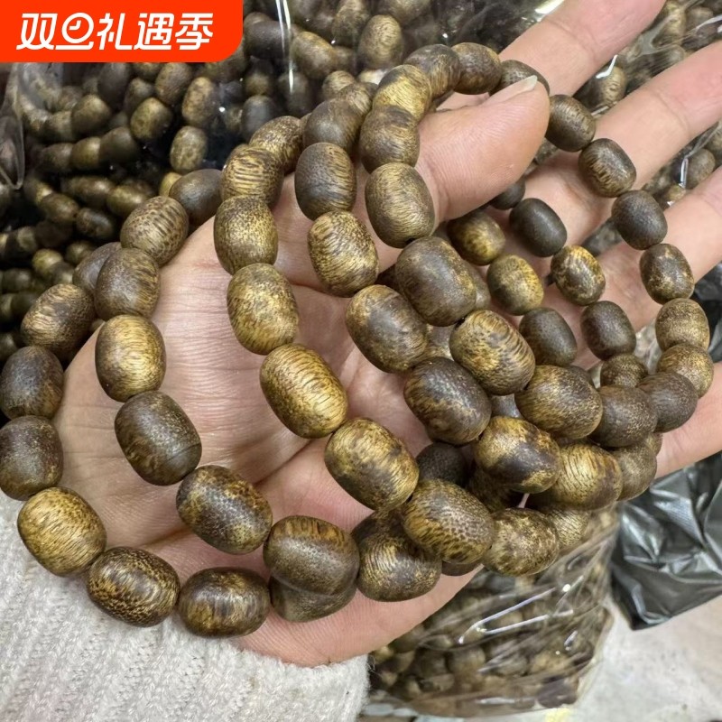 新款精品沉香木随形手串文玩配饰手工DIY手串手链时尚饰品配饰