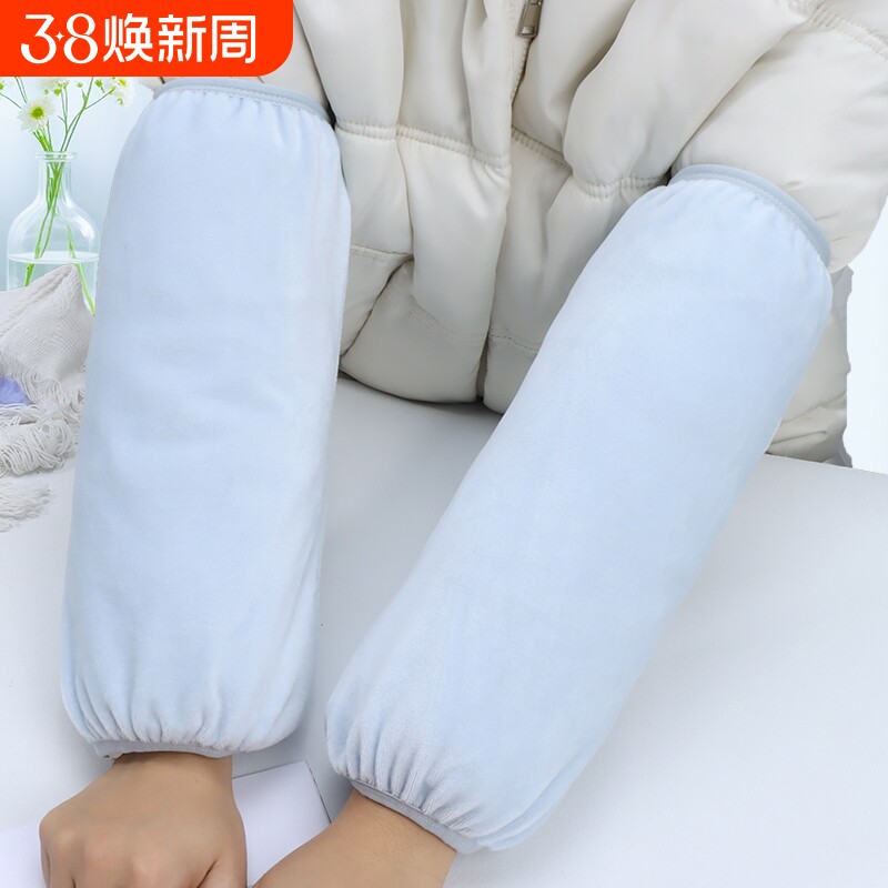 新款袖套套袖女加肥加大羽绒服成人袖粉色紫色米色蓝色精致简约