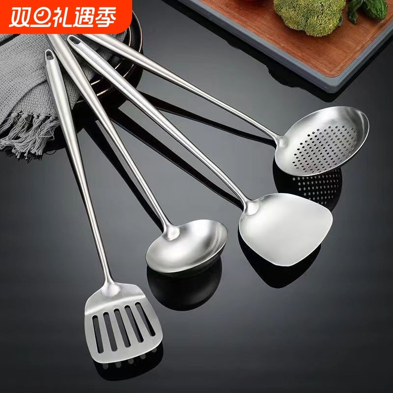 316L不锈钢锅铲炒菜铲子长款加厚家用粥汤勺漏勺炒勺厨具套装跨境