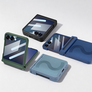 适用新款三星zflip7手机壳全包自带钢化膜flip6壳膜一体保护套折叠屏防偷窥手机壳