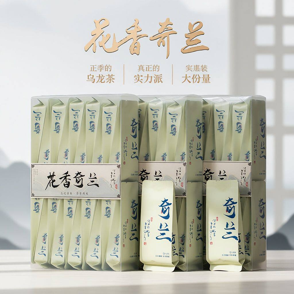 �����������������Ҳ�ҶŨ���ͻ������װ����ɽ500g�²����������ۡ�50�ˡ�1��  10.67Ԫ