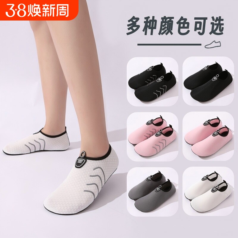 2025新款男女多功能鞋室内健身防滑跑步机速干舒适软底鞋子