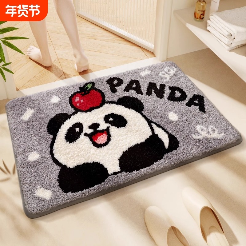 地垫卡通浴室吸水速干脚垫卫生间门口耐脏地毯卫浴防滑进门垫,居家布艺,家用脚垫,淘宝优惠券,粉丝福利购,淘宝优惠卷