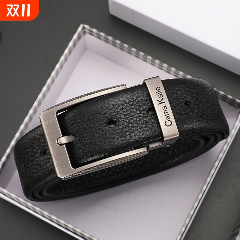 针扣皮小品牌带男真皮高档中青年休闲腰带牛皮商务年轻人百搭裤带