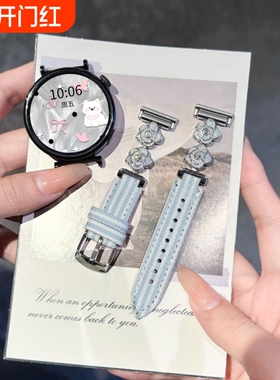 适用华为手表GT6/GT6pro高级gt5镶钻山茶花4时尚拼牛仔布高颜值watch5轻奢硅胶表带耐脏防水蓝色女表运动款