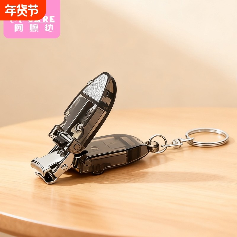 指甲刀/迷你A1pl000-折叠指甲剪便携修甲工具指甲钳指甲修剪工具,家庭/个人清洁工具,指甲钳,淘宝优惠券,粉丝福利购,淘宝优惠卷