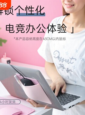 鼠标收纳包电脑鼠标粘贴袋适用于苹果小米联想蓝牙鼠标耳机便携包