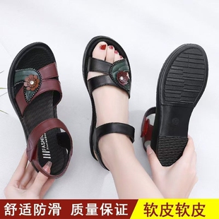 精品妈妈鞋女夏季新款外穿防滑中性百搭软底凉鞋中老年人奶奶鞋女
