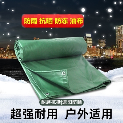 加厚防水耐高温油布隔热篷布