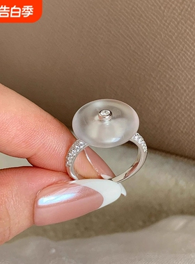 工厂开口可调节妖紫五彩黑灰色