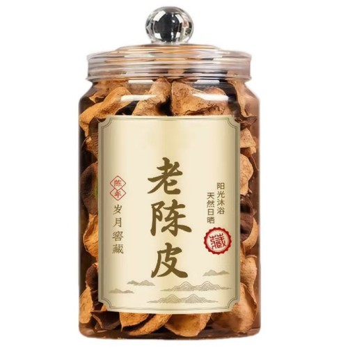 鸿洋名老陈皮80g