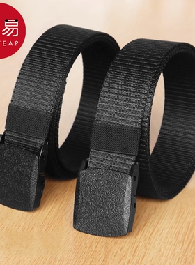 腰带AA1SQ0-裤子腰带男女牛仔裤尼龙裤休闲自动扣腰带年轻人