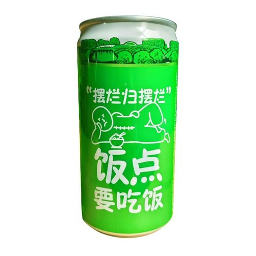 天地壹号苹果醋饮料230ml*12罐 原味 多规格可选