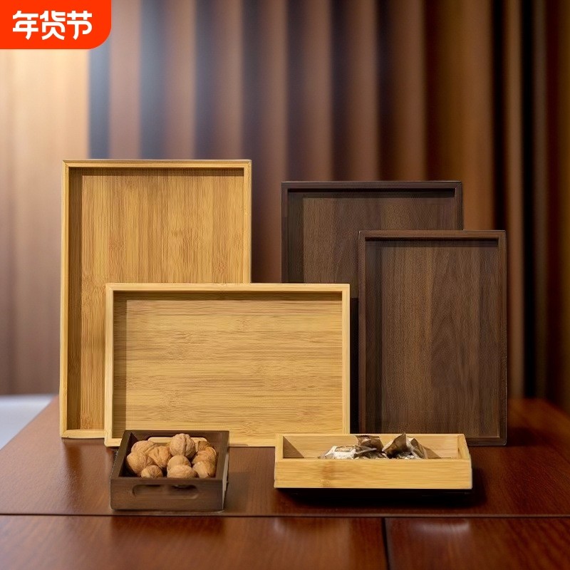 竹木托盘胡桃木纹提手盘家用茶盘酒店茶水盘长方形收纳盘厂家,餐饮具,茶盘,淘宝优惠券,粉丝福利购,淘宝优惠卷