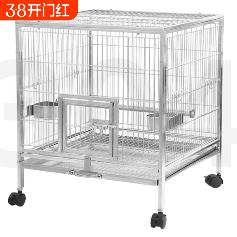 小太阳专用笼子不锈钢304大号别墅玄凤和尚牡丹鹦鹉笼鸟笼豪华