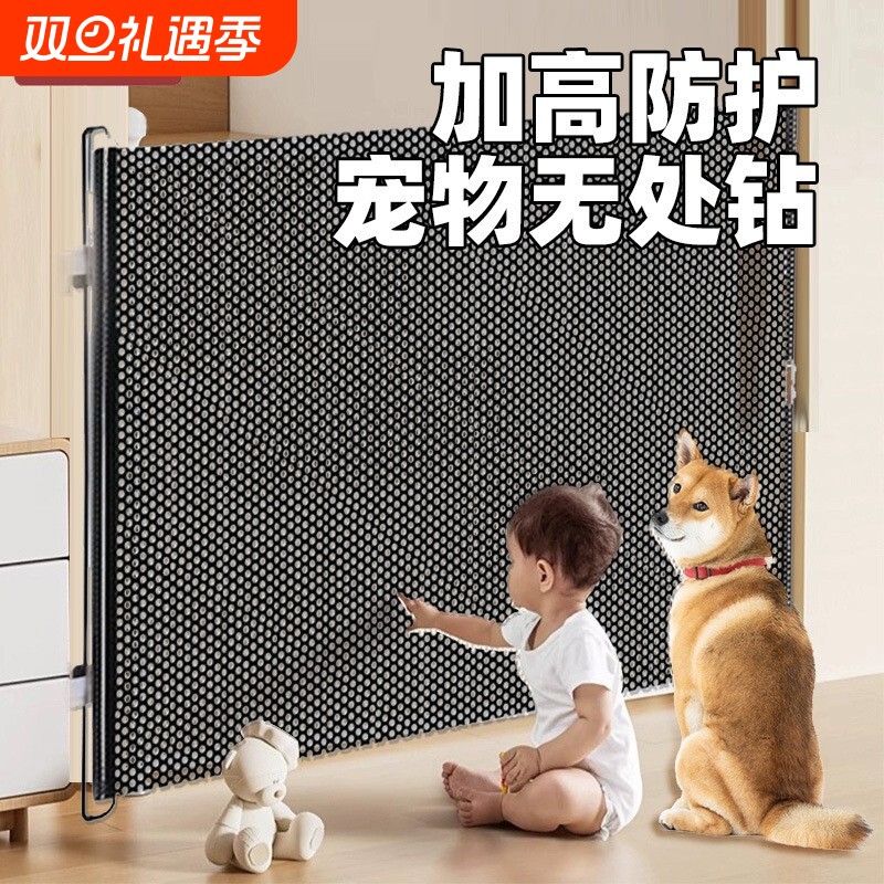 免打孔宠物围栏可伸缩阻拦门防猫