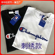 刺绣t恤男女半袖 冠军͌纯棉夏季 ‮Champion ins潮牌宽松情侣短袖