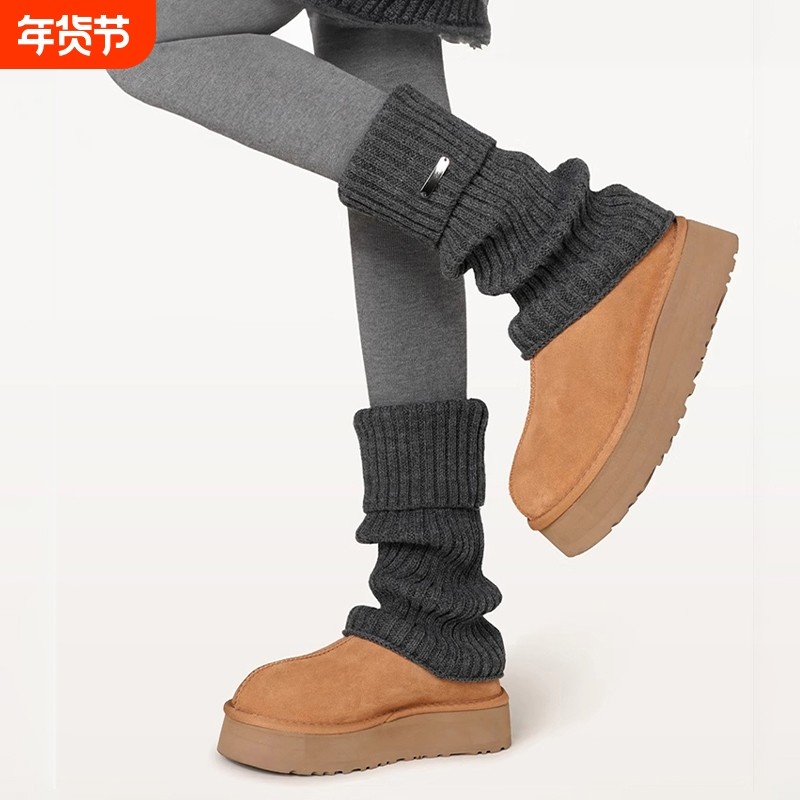 灰色针织袜套袜子女款秋冬季金属标堆堆袜韩系小腿袜保暖长筒腿袜,女士内衣/男士内衣/家居服,长筒袜,淘宝优惠券,粉丝福利购,淘宝优惠卷