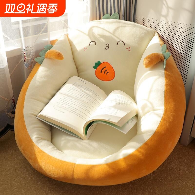 懒人坐垫榻榻米飘窗柔软地垫