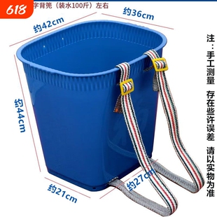 塑料背篼不漏水成人胶背篓仿竹编背筐采蘑菇赶集买菜背粮水果背兜