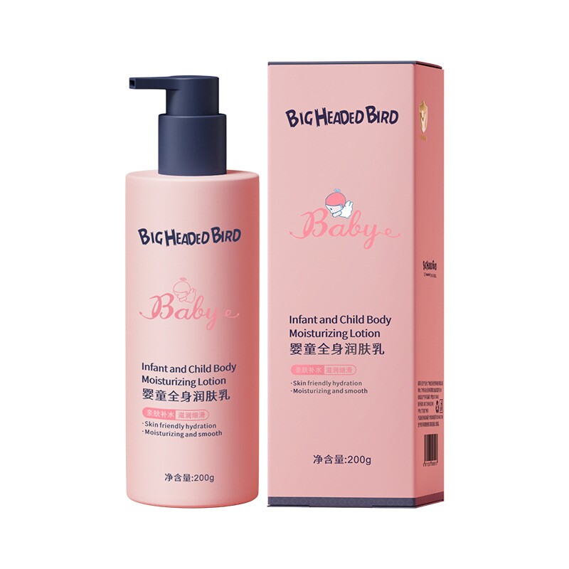 儿童身体乳干燥保湿滋润宝宝婴儿润肤乳全身可用多规格