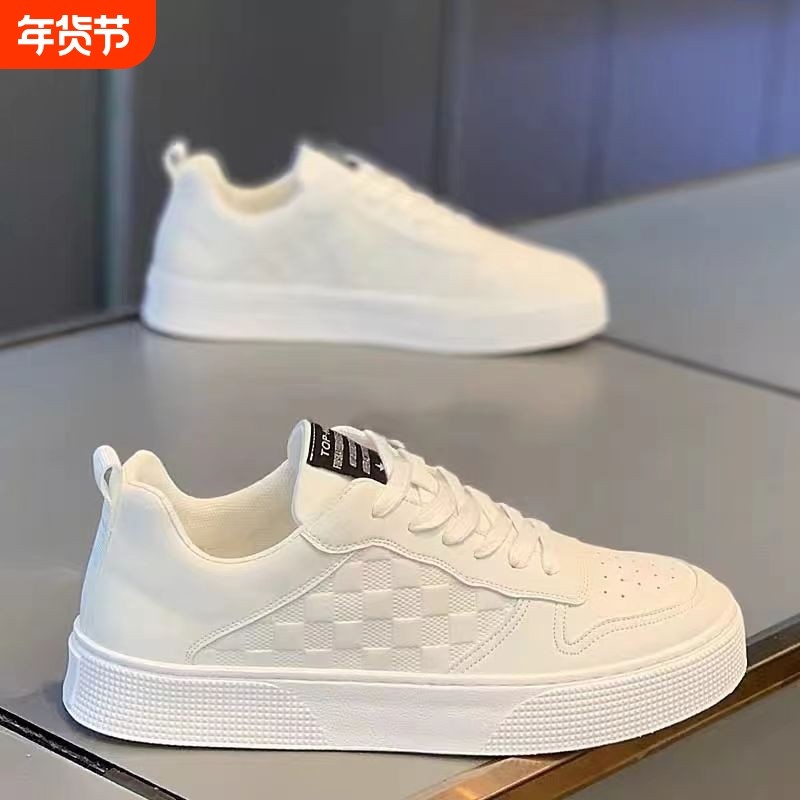 2026新款男鞋新款休闲百搭运动休闲 板鞋爆款潮鞋BT88,流行男鞋,时尚休闲鞋,淘宝优惠券,粉丝福利购,淘宝优惠卷