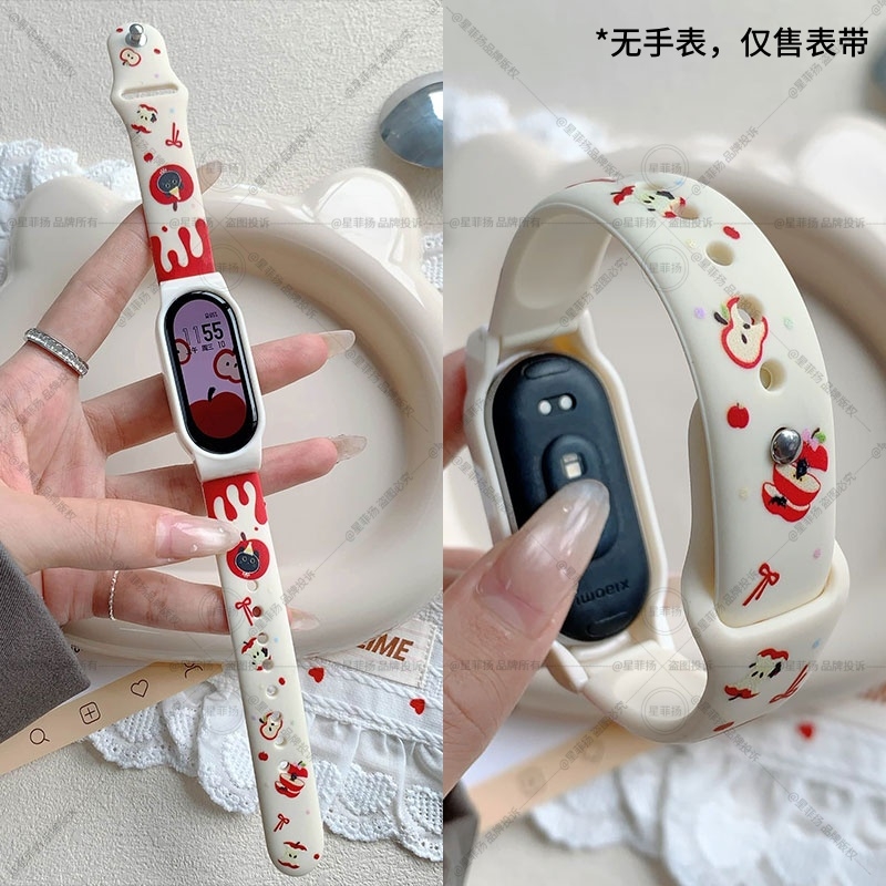 【可爱红苹果】适用小米手环10手表带9NFC个性腊肠狗手环8创意7/6/5/4/3代高级运动代男女生替换腕带夏天透气