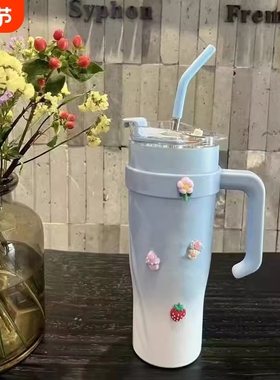 新款巨无霸保温杯大容量不锈钢高颜值女生冰霸杯水杯杯子吸管红色