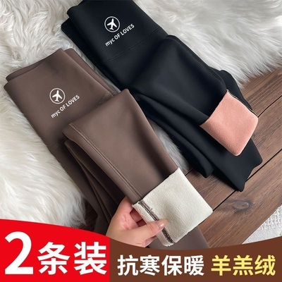 鲨鱼裤女秋冬季2024新款外穿加绒加厚保暖棉裤高腰瑜伽提臀打底裤