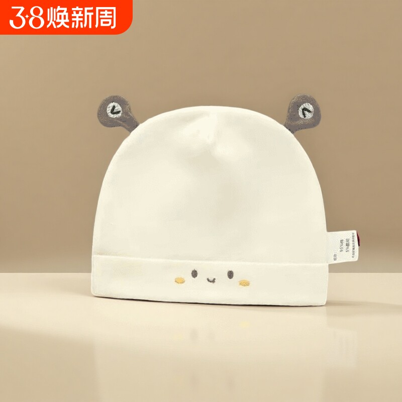 0-6男女宝宝婴儿帽子卡通个月新生儿纯棉可爱宝宝帽春秋四季款